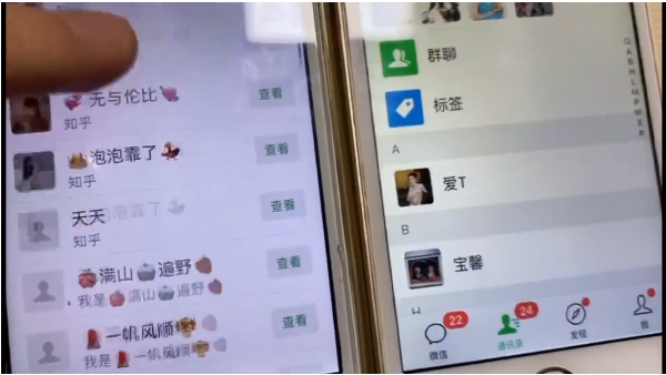 知乎引流实战训练营线上第2期：从0到1，手把手教您，玩转知乎-温暖资源库