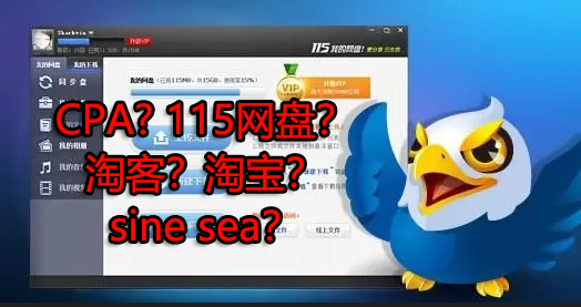 来波回忆杀，2016年以前3个能让你暴富的项目，你抓住过几个？-温暖资源库