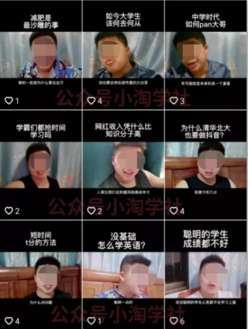 随手拍的视频卖给抖音也能赚钱，无需粉丝适合所有普通人操作-温暖资源库