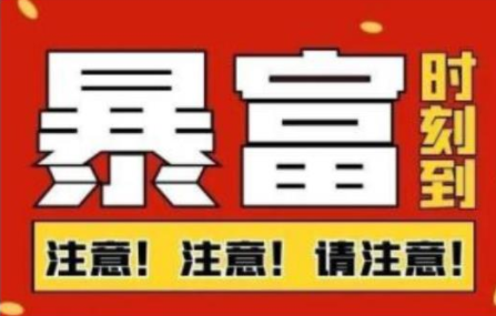 船长·QQ挂机自动卖虚拟资源，难度几乎为0，只需要加群就能躺赚-温暖资源库