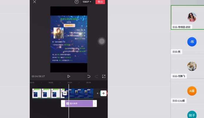D1G·抖音小程序项目，方法交给你，按照方法去做就行了-温暖资源库