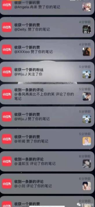 男粉项目道哥说创业·男粉项目第一期，规合法合规，非常高利润的项目-温暖资源库
