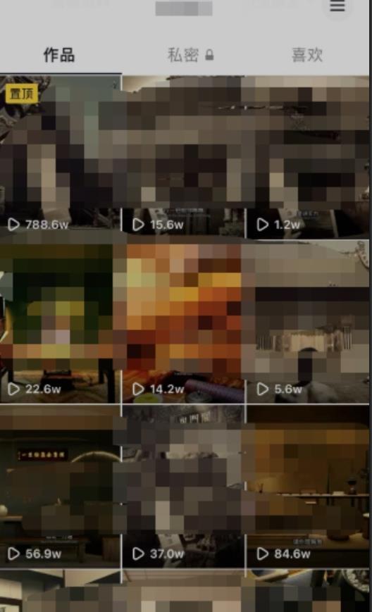 毒文案升级玩法，流量爆炸，5分钟一条原创作品，单个作品变现500+-温暖资源库