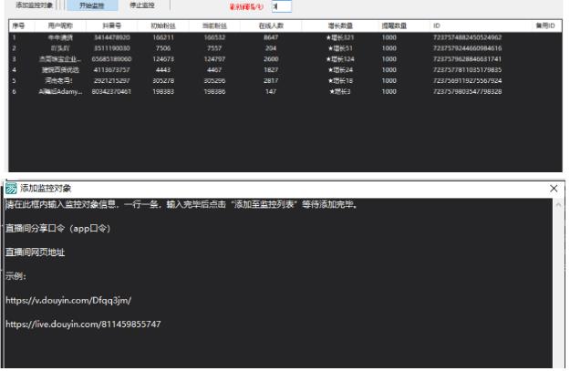 小淘项目组618专用链接-温暖资源库
