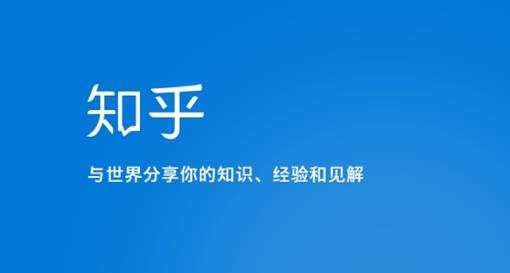 知乎涨粉技术IP操盘手线下课，​内容很体系值得一学原价16800-温暖资源库