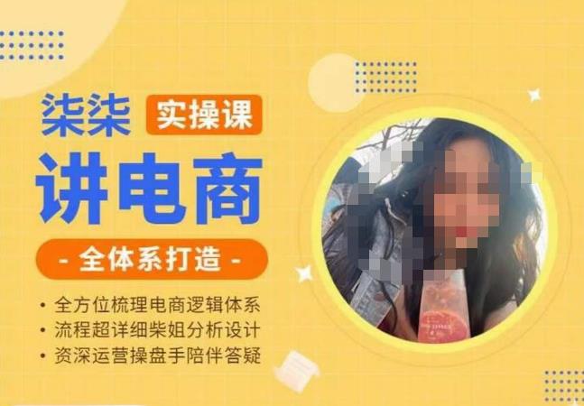 勋哥·快速起号投放运营课，7-15天精准粉丝1万+，告别无效粉丝，只做精准粉-温暖资源库