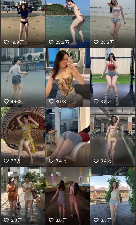 2023年6月最新电脑版剪映深度去重方法，针对最新查重机制的剪辑去重-温暖资源库