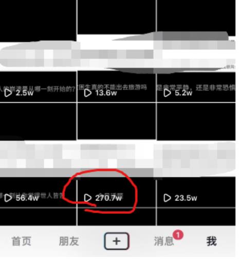 抖音今日话题玩法，1条作品涨粉5000，私域高利润单品转化一部手机日入500【揭秘】-温暖资源库