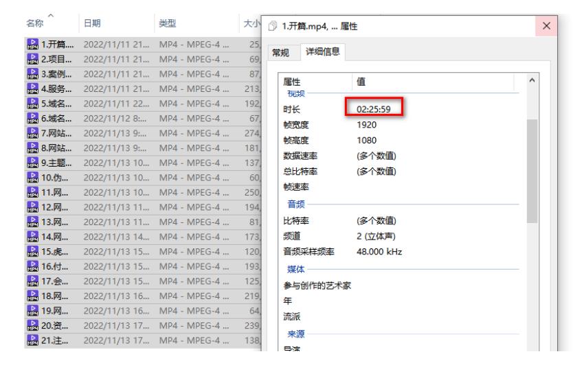 虚拟资源全自动成交系统，从0到1保姆级详细教程-温暖资源库
