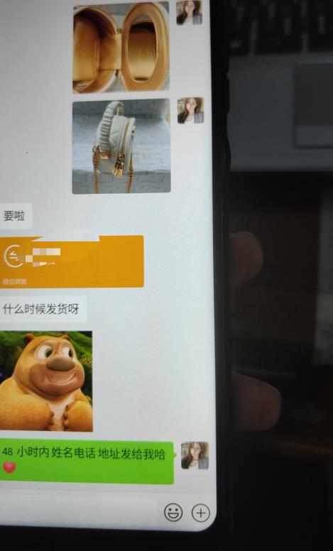 每天两小时，靠卖轻奢潮牌，日入过千，月入过万，小白也能轻松上手【揭秘】-温暖资源库