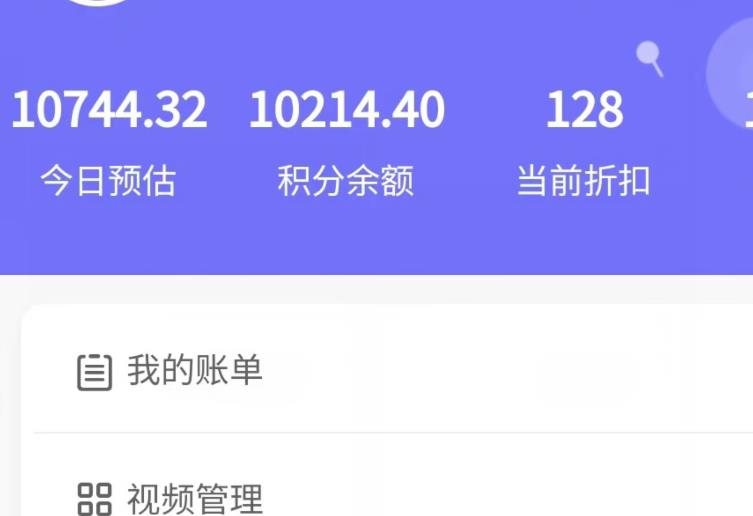 新手也能日入几百的冷门DIY项目，0基础全程实操【揭秘】-温暖资源库