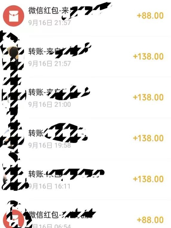 小红书搬砖项目，无货源美甲美睫，日入400一1000+【揭秘】-温暖资源库