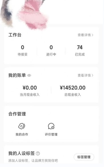 小红书最新爆款项目Animal秀，老保姆级教程，7天变现1w+【揭秘】-温暖资源库