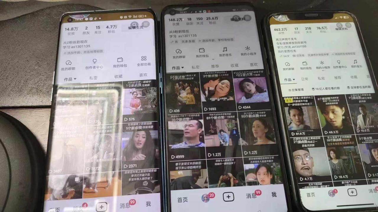 抖音影视搬运，1:1搬运，新号10个作品必爆-温暖资源库