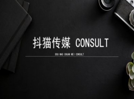 抖猫学院小红书聚光详细操作流程实操-温暖资源库