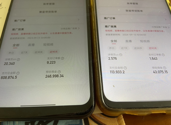 快手口播无人数字人带货，快手直播带货仍然大有可为!-温暖资源库
