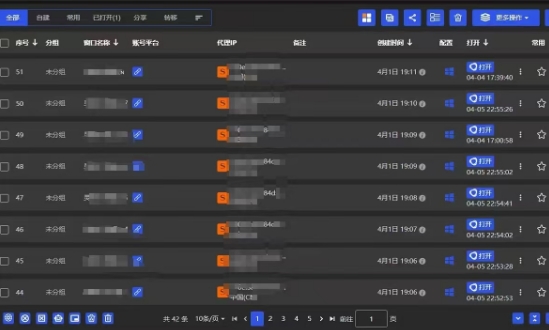 全网最新无人值守全平台自动发布矩阵rpa工具，日发1000条内容【揭秘】-温暖资源库