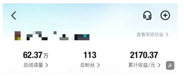 得物种草AI搬运项目，每天10分钟，也能挣生活费的野路子，团队实测两三天出单-温暖资源库