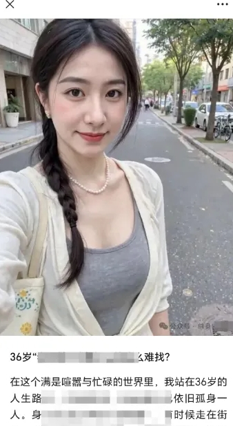 2025小绿书AI美女图片领域，实操挣公众号流量主收益项目-温暖资源库